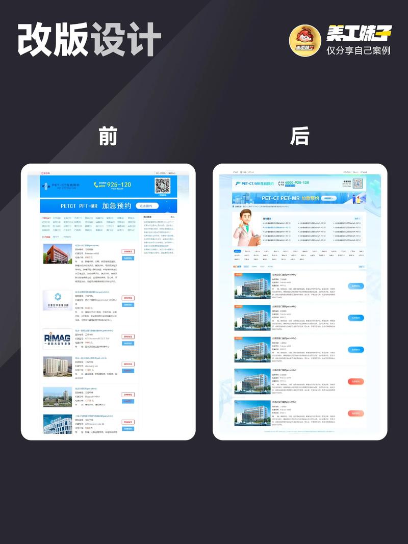 小程序外包:让企业步入移动互联时代的快车道