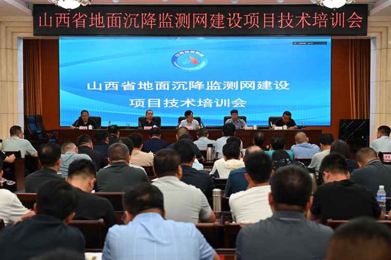 山西网站建设行业新气象