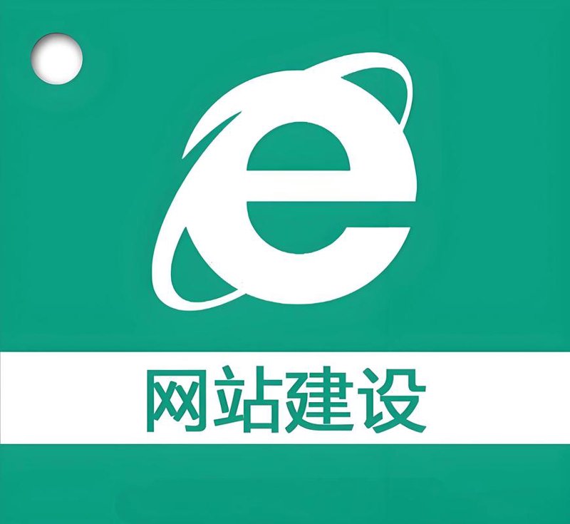 微信小程序开发：构建指尖上的生活